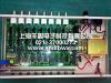 电路板硬件维修芯片级硬件维修PCB电路板维