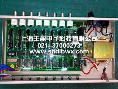电路板硬件维修芯片级硬件维修PCB电路板维