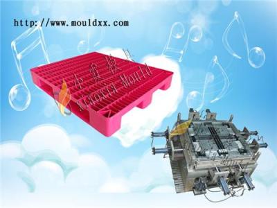 浙江小霞模具厂 1米4塑料栈板模具厂地址