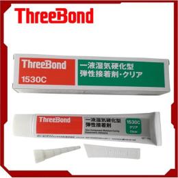 现货日本三键TB1530C透明色弹性胶粘剂价格