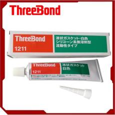 日本三键TB1211白色膏状液态垫圈现货充足
