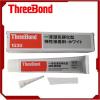 促销正品日本三键TB1530白色湿气固化胶粘剂