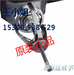 总代直销-SKF拉拔器TMMP2x170特惠