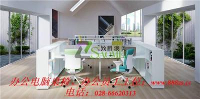 四川辦公桌椅 辦公桌椅安裝視頻教程