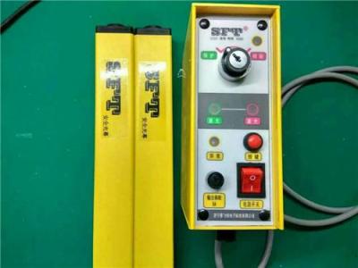 sft光電保護 光電保護器 光電保護裝置