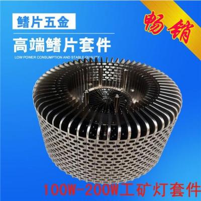 吊桿工礦燈120w 吊桿工礦燈價(jià)格 工礦燈廠家