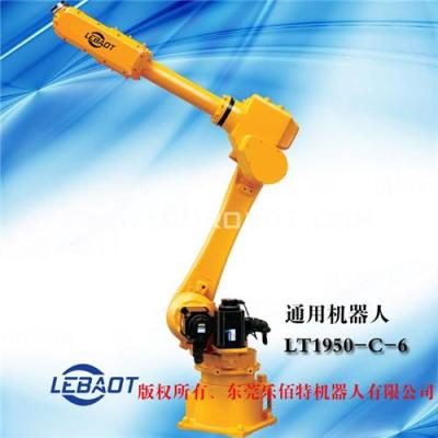 尓必地LT-2000-F-6 2000臂長的機器人