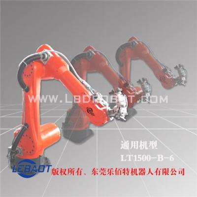 尓必地LT-2000-F-6 2000臂長的機器人