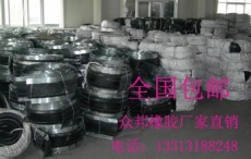 衢州市橡胶止水带产品选众邦品质保障