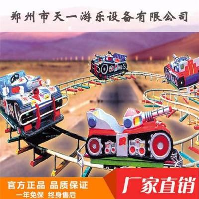 激光战车规格 北京激光战车游乐设备直销