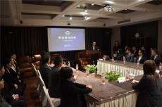 合肥家政服务公司