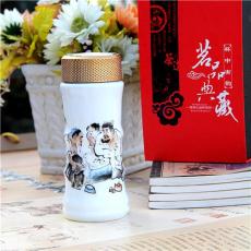 陶瓷保溫杯 竹節陶瓷保溫杯
