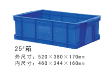 江门塑料箱筐框价格 塑胶卡板 塑料箩胶