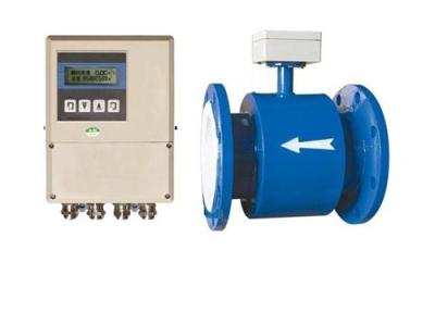 山東萊陽污水電磁流量計 自來水管道流量計