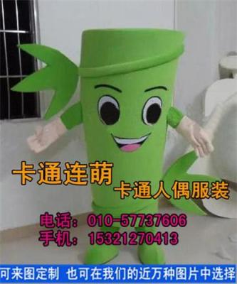 北京企业吉祥物定做 卡通人偶服装出售价格