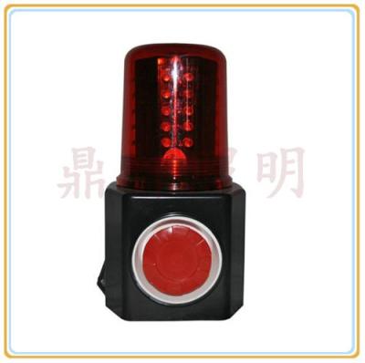 EB8041磁吸式全方位信號燈EB8041/EB8041