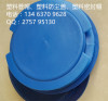 广州塑料防尘盖 防尘塑料管帽