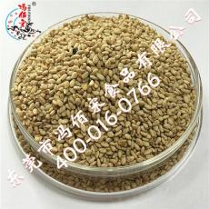 福建炒熟五谷雜糧專賣店