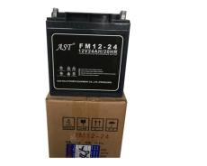 AST蓄电池FM12-38免维护12V38AH/20HR厂家