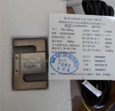 對 降價了丨S型稱重傳感器TSC-500kg