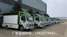 阜陽LED廣告宣傳車多少錢