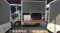 合肥LED廣告宣傳車哪里有賣