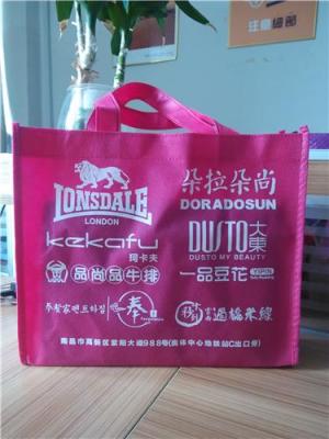 南昌环保袋无纺布袋8年制袋经验老厂直销厂