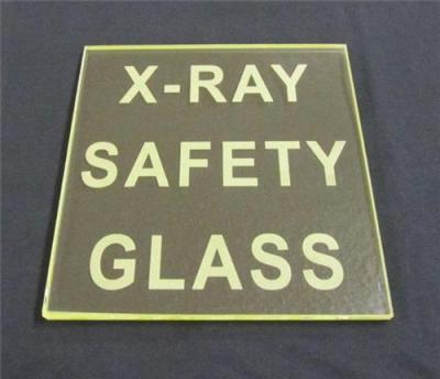 x射线防护铅玻璃 铅玻璃 1平米医用铅玻