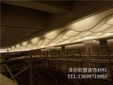广州市直销软膜天花喷绘材料灯箱软膜材料