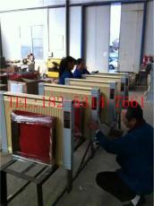 木兰县碳晶电暖器电采暖中国式取暖