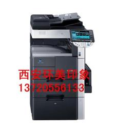 西安彩色復印機租賃 彩色復印機出租