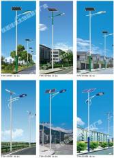 太陽能路燈價(jià)格太陽能路燈價(jià)格