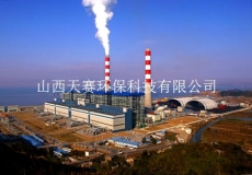 北京湿式电除尘器厂家