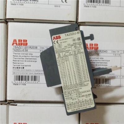 TA25DU-0.16M ABB熱繼電器湖南代理現貨銷