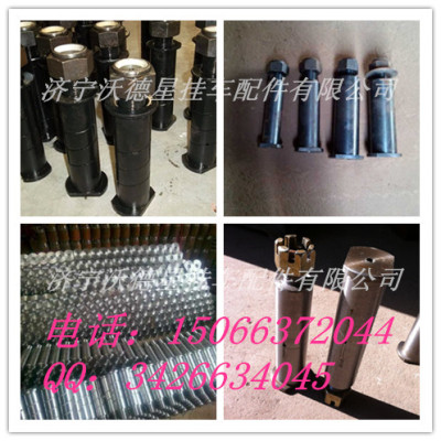 廠家大量批發(fā)平衡梁銷軸 發(fā)黑銷軸定做銷軸