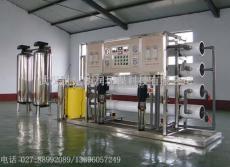武汉大型直饮水设备 商用直饮水设备