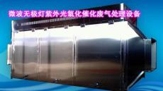 南宁喷漆房除臭设备厂家报价 李