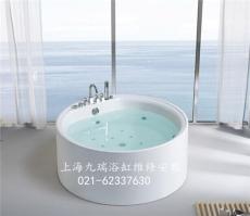 随叫 随到 上海亚克力浴缸修补 大理石