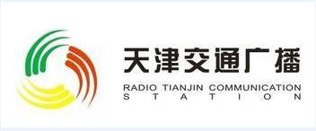 天津电台广告 交通广播广告 音乐广播广告