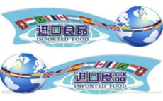 北京机场糖果进口代理报关行