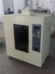 YU8055灼热丝试验机宁波厂家