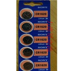 Sony索尼CR1620紐扣電池3V卡裝電池