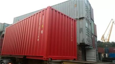 海南20尺集装箱