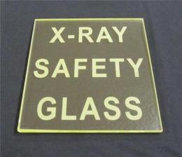 铅玻璃 铅玻璃吸收x射线 铅玻璃2个当量