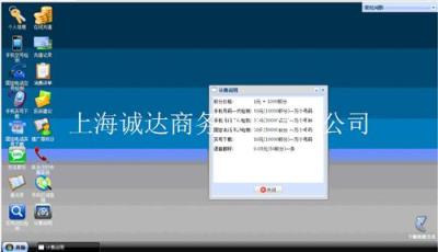 空號檢測自主檢測的優勢所在