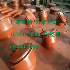 DN300斜面防爆門專業(yè)批發(fā)