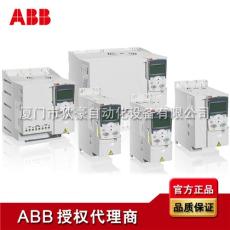 ABB变频器授权代理商 ACS355-03E-05A6-4