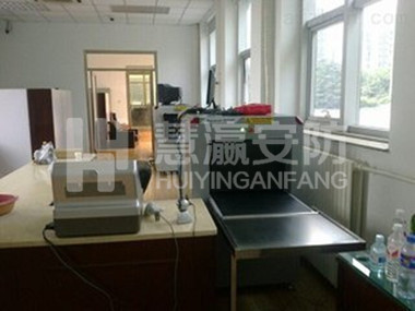 深圳宝安慧瀛厂家X光安检批发X光安检机