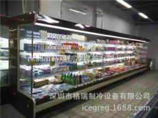 超市柜 立式水果保鲜展示柜 牛奶饮料冷藏柜