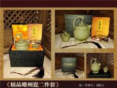 陕西耀州瓷特色倒流壶工艺品 西安耀州龙杯